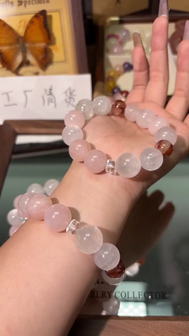 未镶嵌手串水晶1