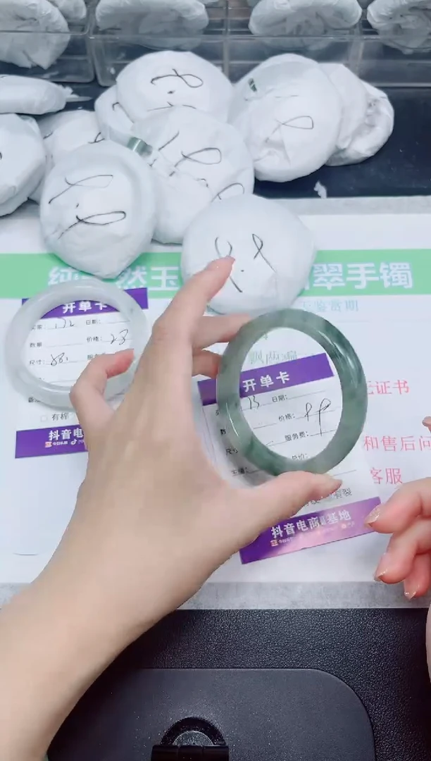 石英质玉手镯未镶嵌173-58