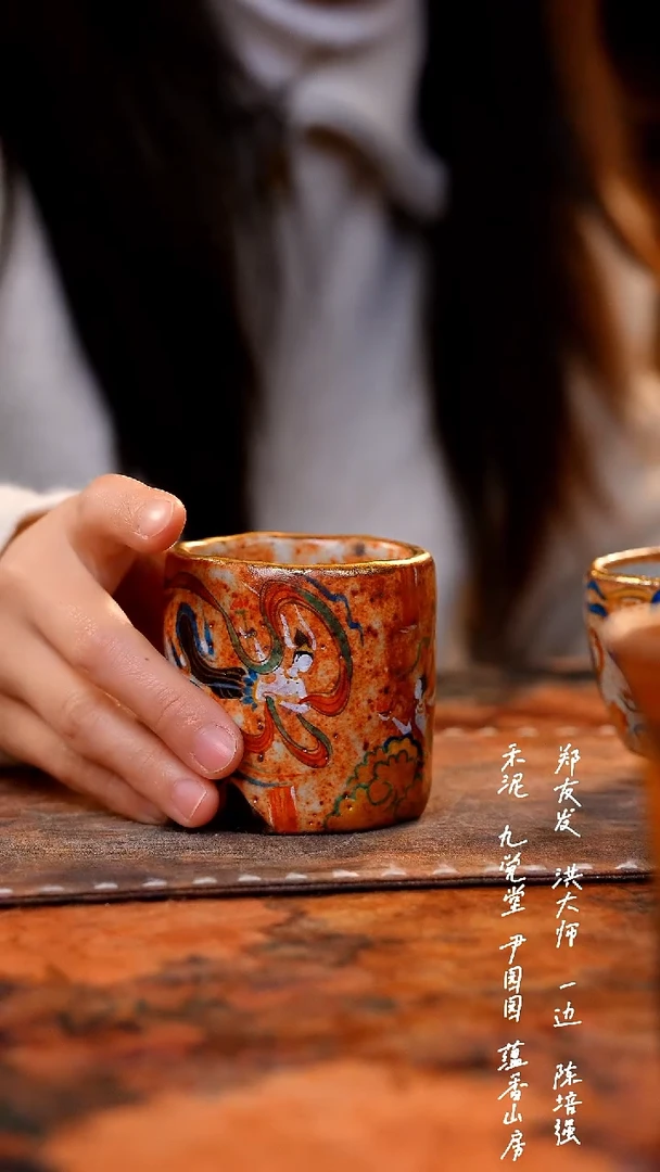 【闪购商品】00000000000000000