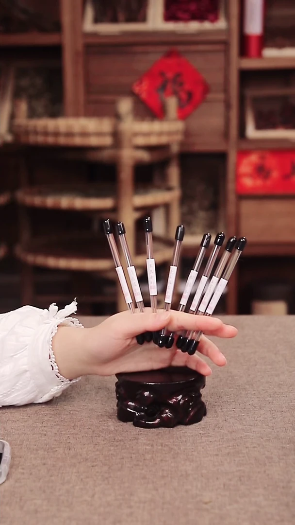 合香元旦专属体验装