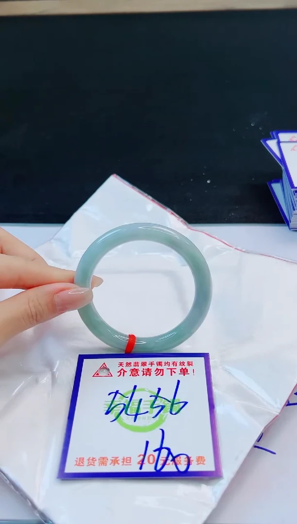 未镶嵌手镯翡翠天然缅甸翡翠A货！A货！A货！A货！A货！