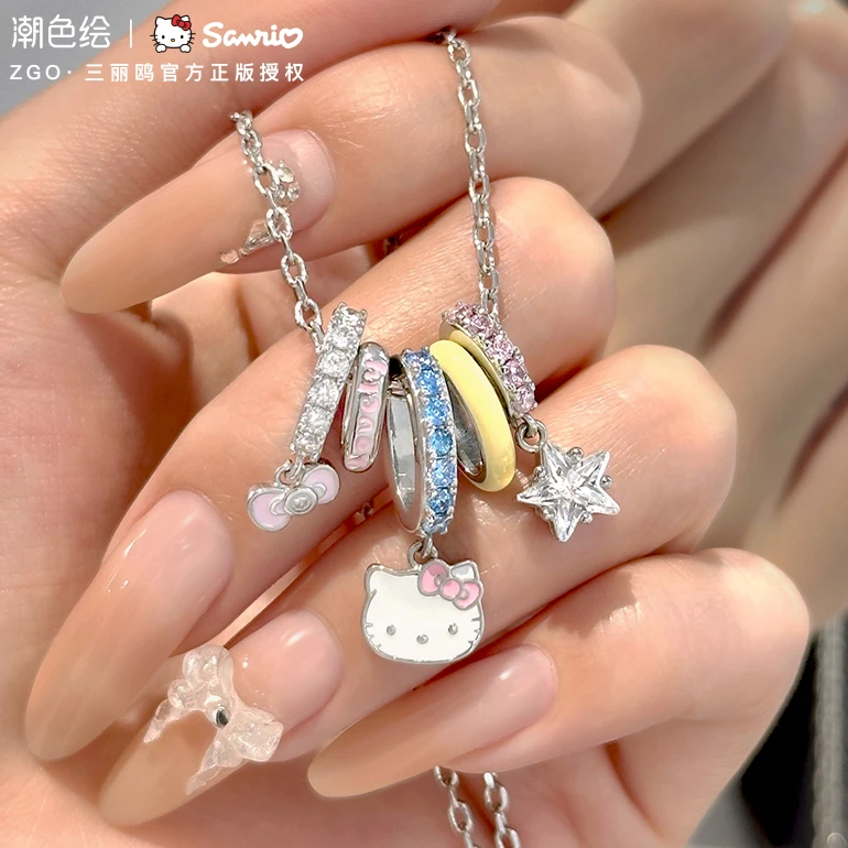 潮色绘 铜合金项链 HelloKitty多巴胺女生小众送女朋友生日礼物