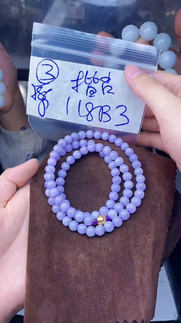 【闪购商品】定制翡翠未镶嵌珠串