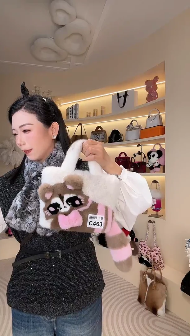 水貂毛【闪购商品】女包C463