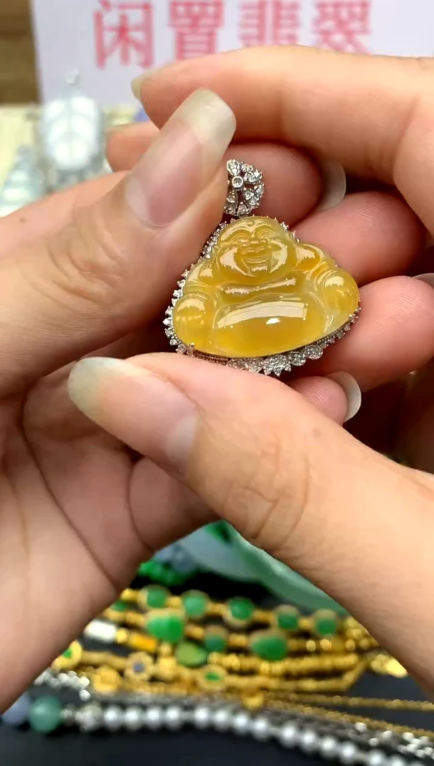 颈饰18K金镶嵌翡翠331 -中国好珍宝