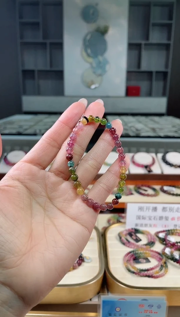 未镶嵌老矿碧玺彩虹单圈手串5mm+碧玺（多样性发一条）T
