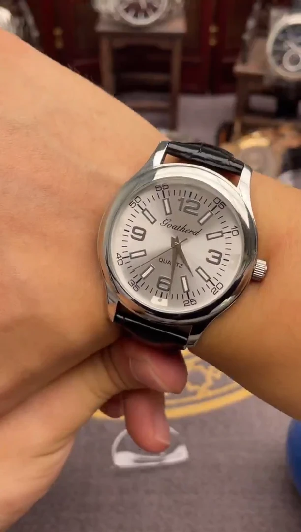 孤品闪电购手表一只