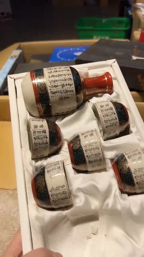 【闪购商品】瓷片 啊啊啊啊啊啊啊啊