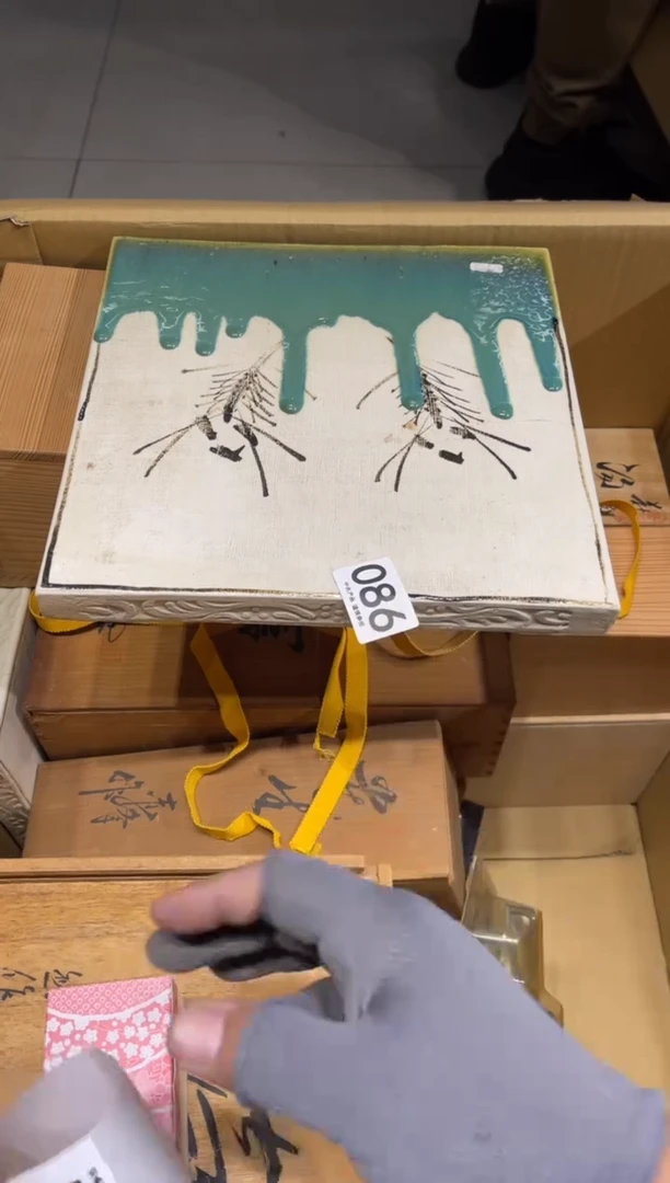 东*086 茶道零配