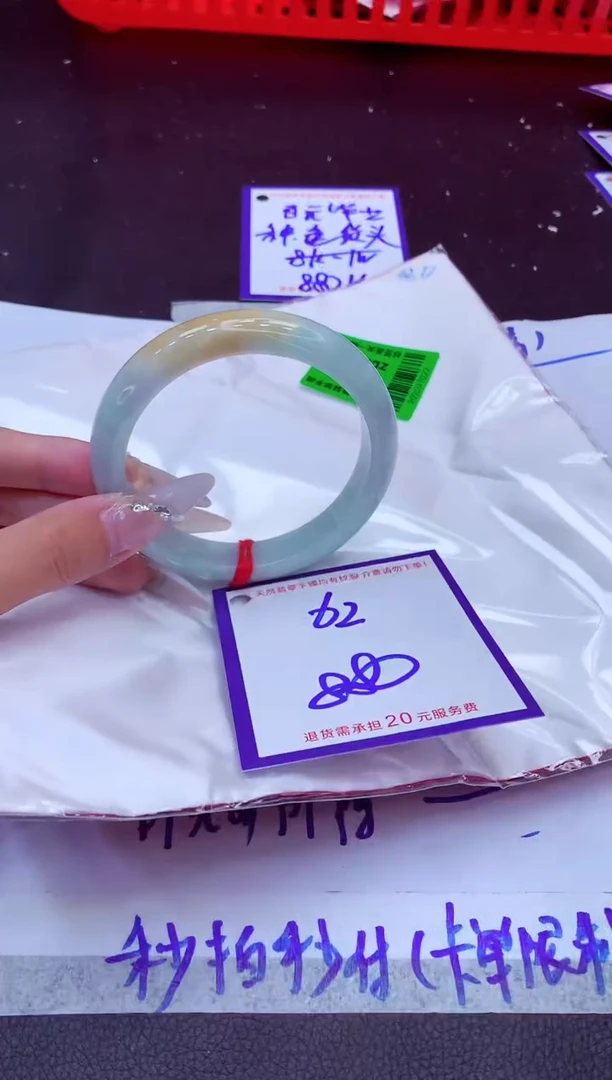 翡翠手镯未镶嵌1111111111111