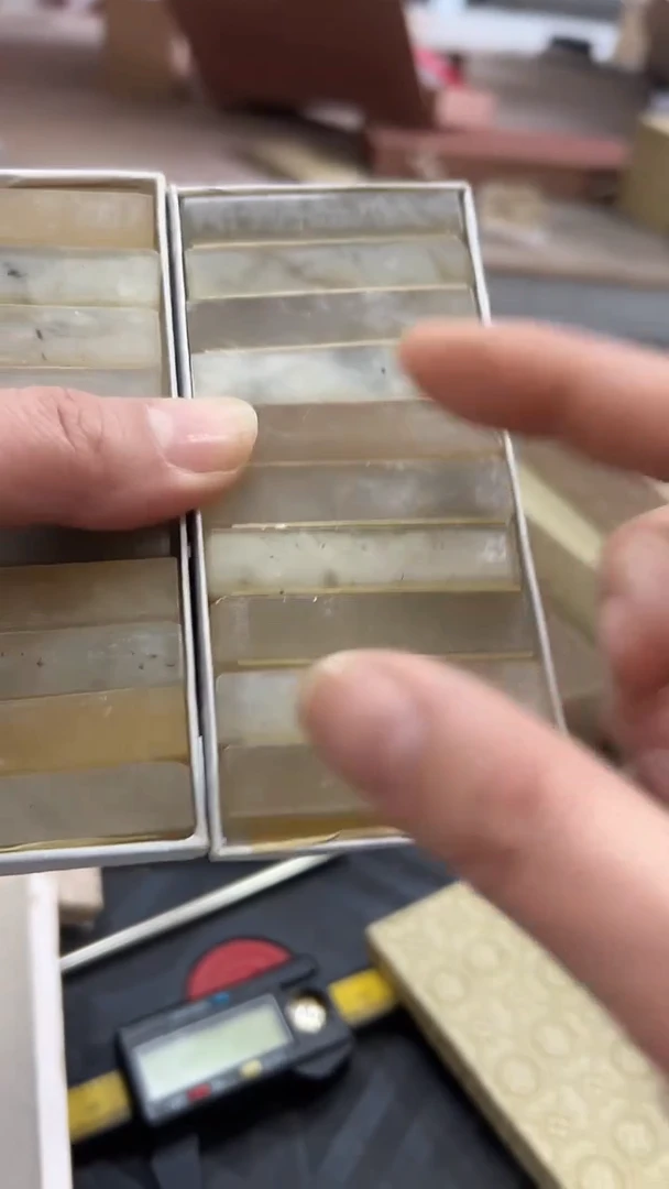 【知墨堂177#】印章石微瑕不挑50方【1*5】