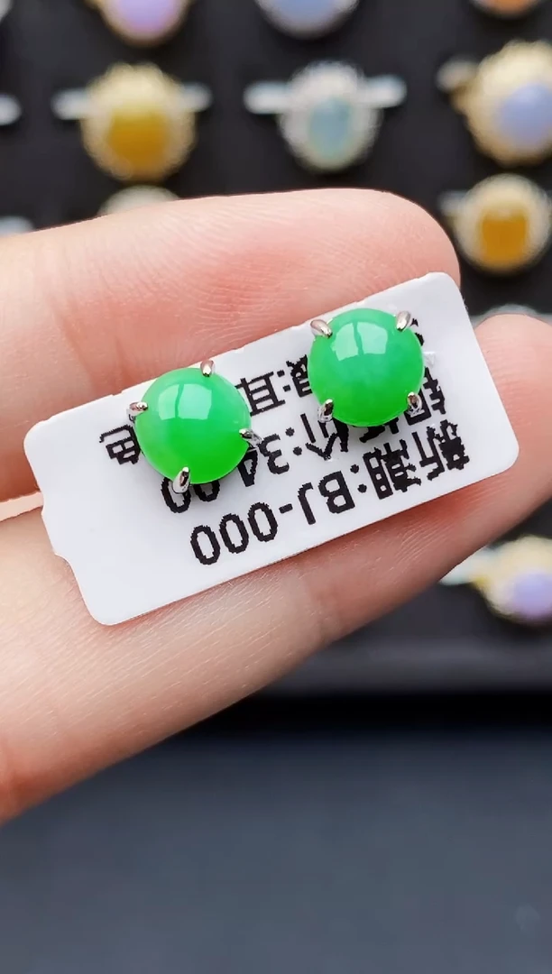 银S925镶嵌戒指翡翠4203