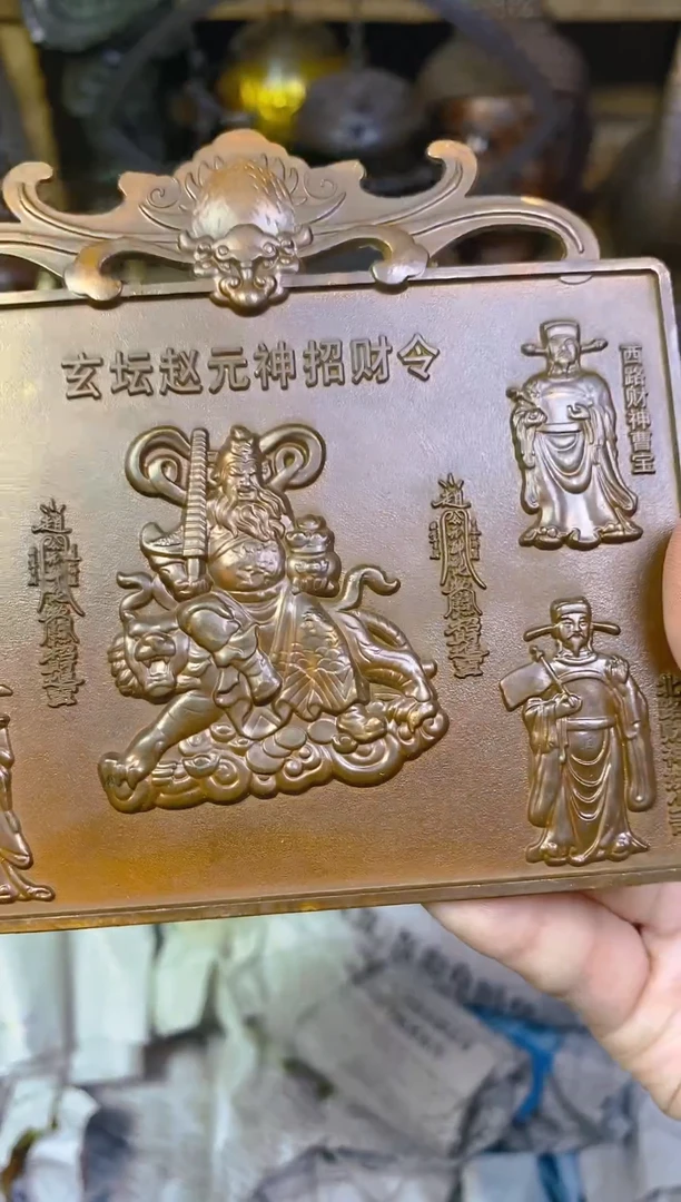 云鸿古铜精品链接