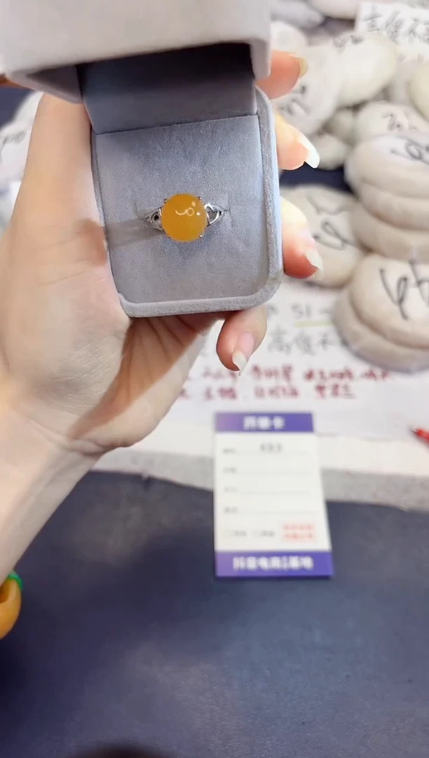 石英质玉手镯未镶嵌493戒指2