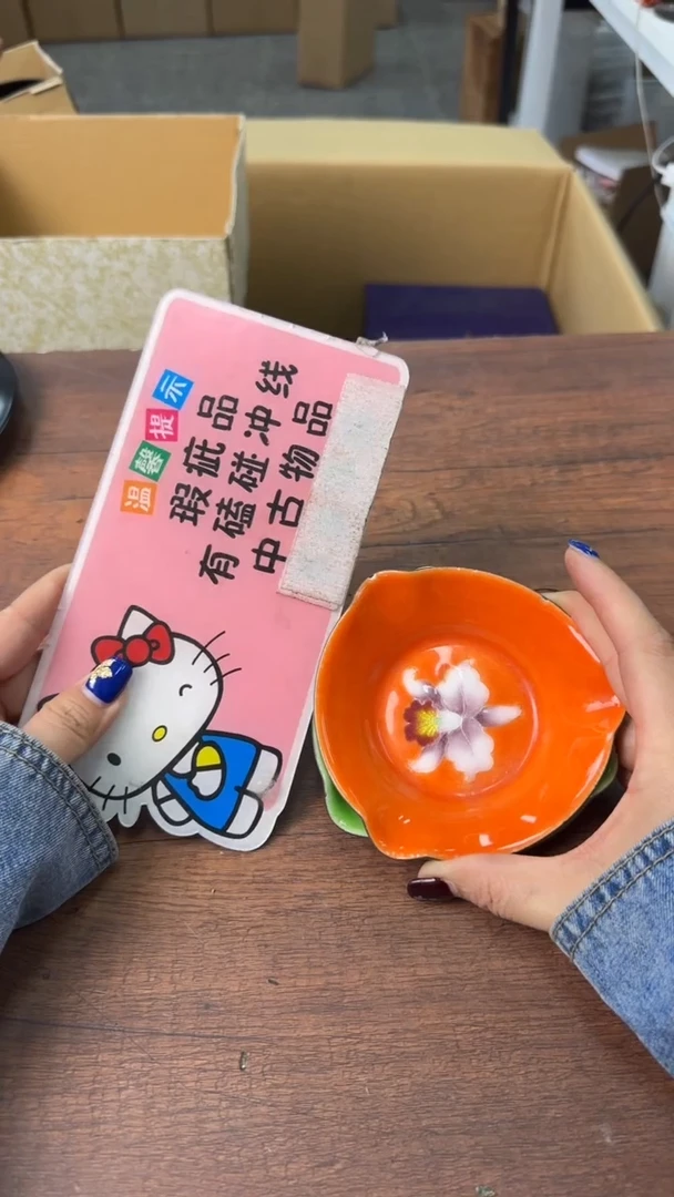 【闪购商品】欢迎欢迎欢迎欢迎