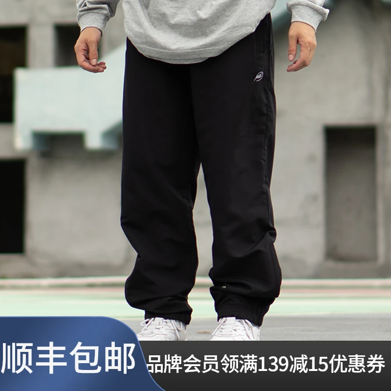 NICEID NICE运动裤男秋冬款梭织宽松直筒长裤刺绣LOGO篮球训练裤