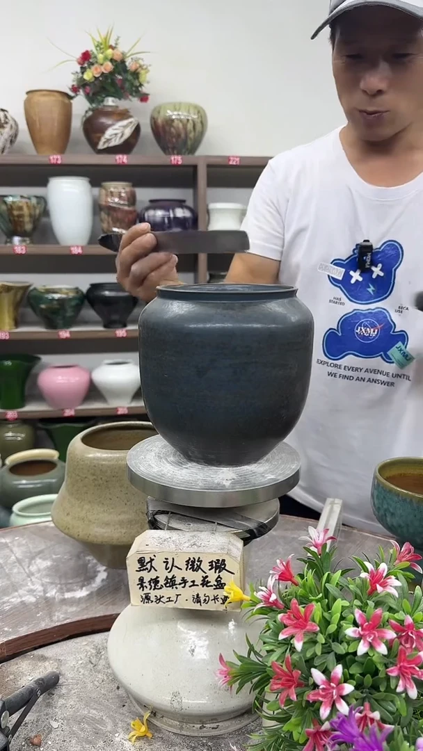 10月7号-高16口13瑕