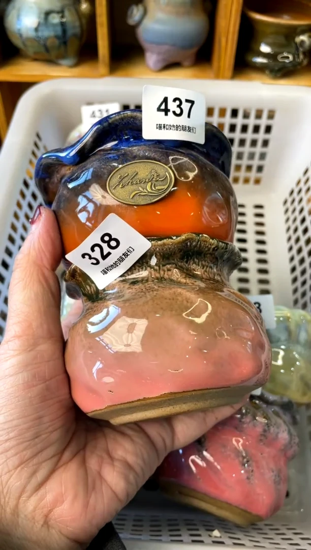 【闪购商品】陶437/328