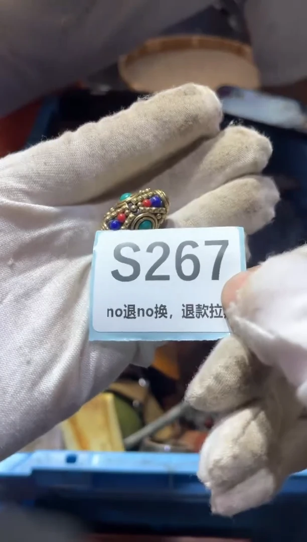 瓷片琦东轩直播链接火爆火爆