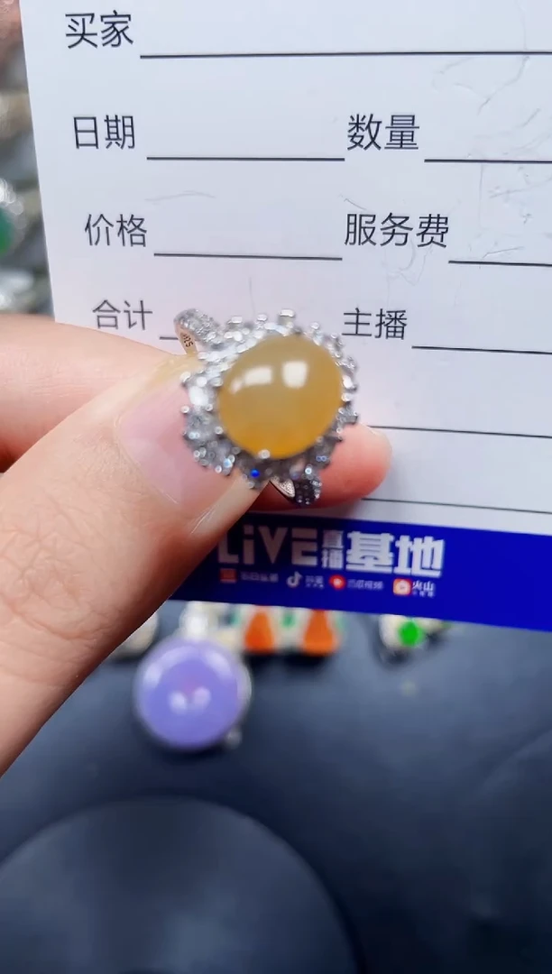 银S925镶嵌戒指翡翠49