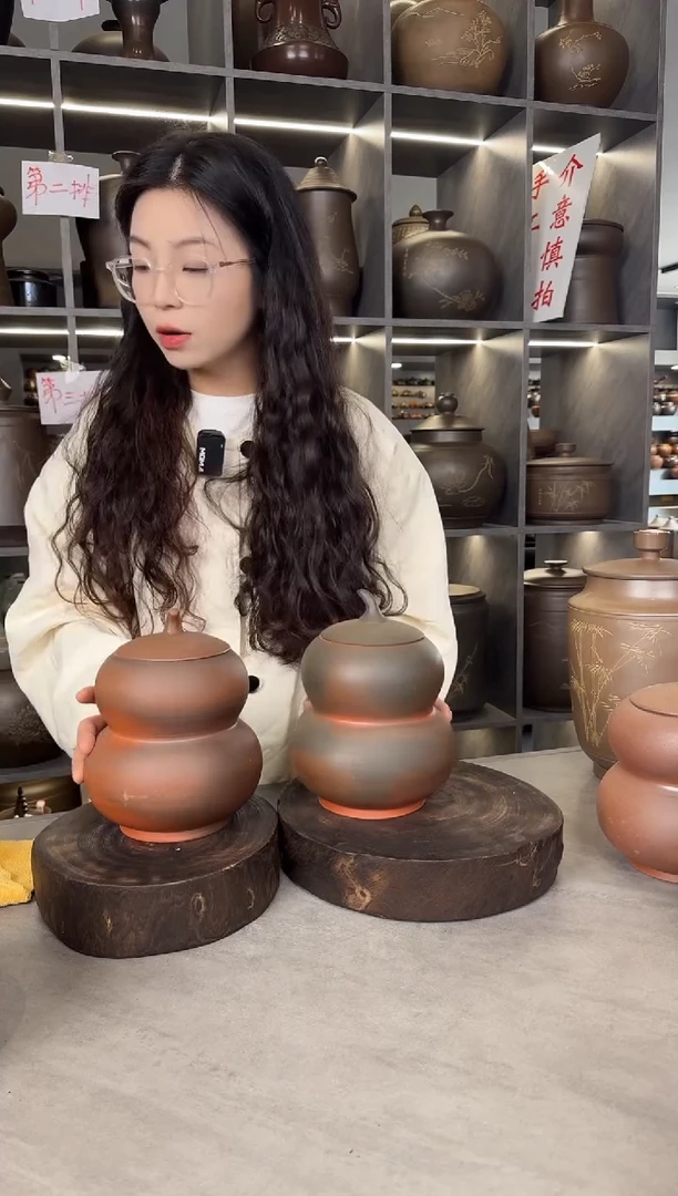 【闪购商品】罐本陶手作泥兴陶手工葫芦罐8两装1对（瑕疵