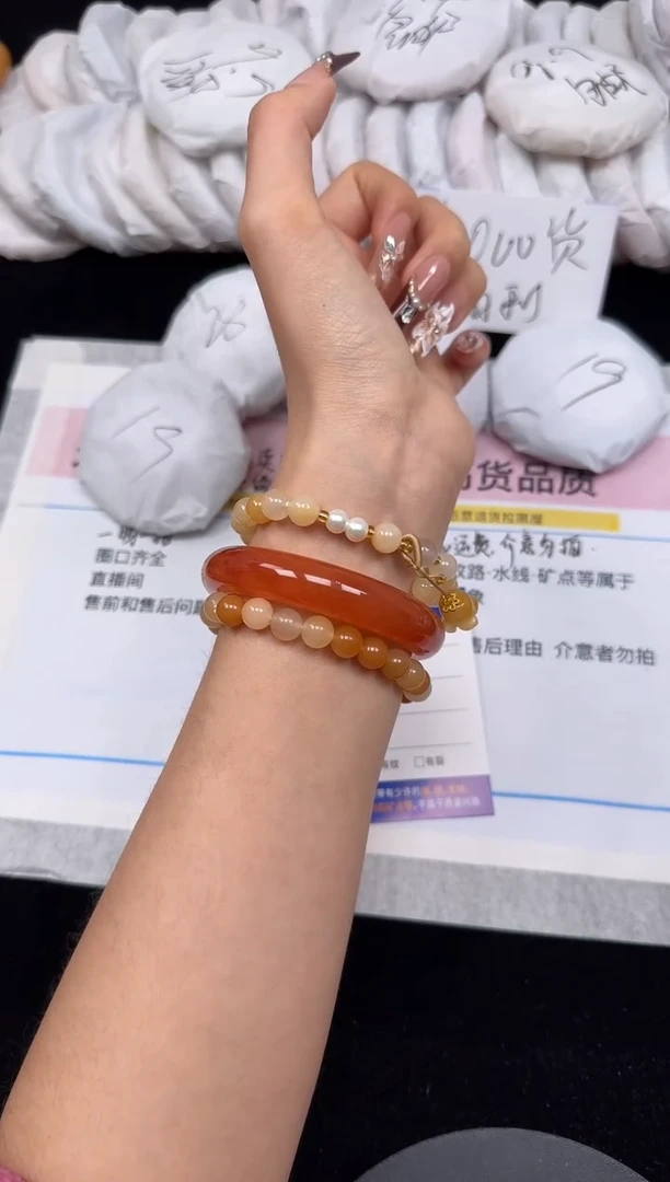 未镶嵌手镯石英质玉/黄龙手串