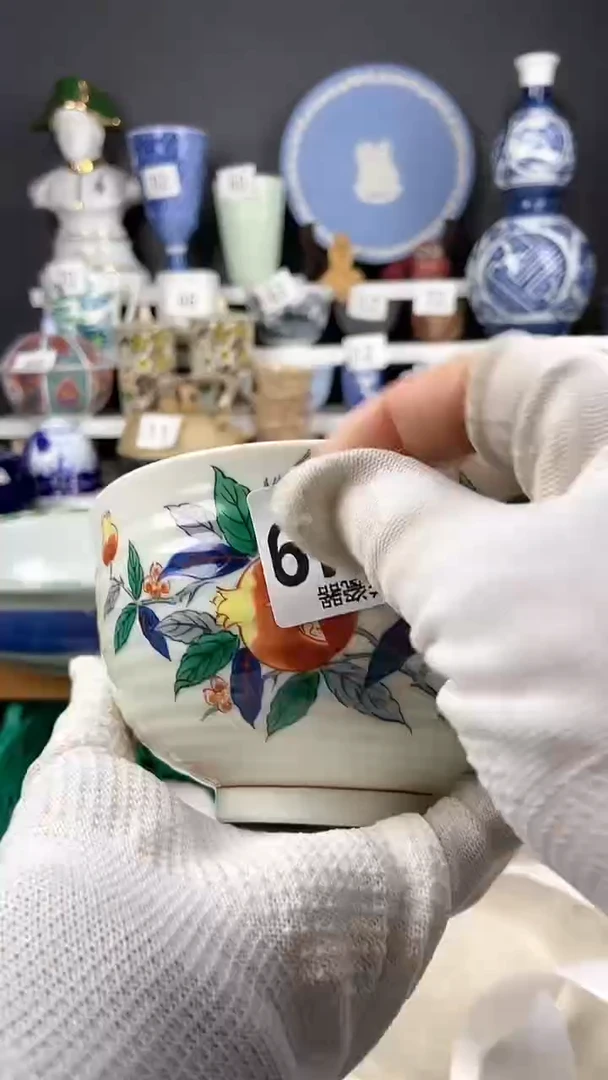 【闪购商品】瓷片049点点关注感谢支持支持