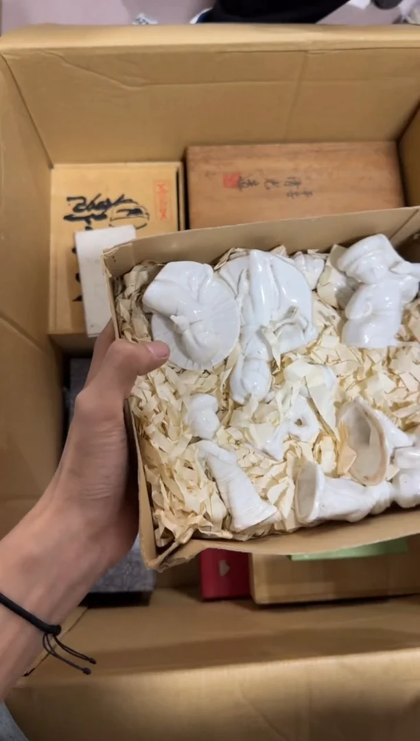 瓷片-**言096 中古商品，谨慎购买