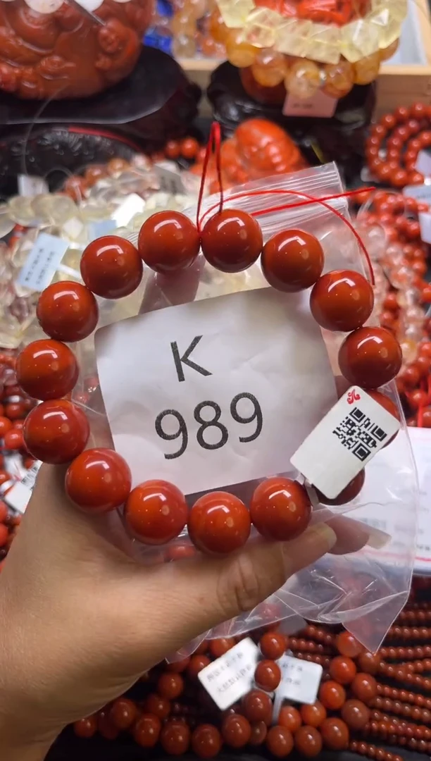 未镶嵌南红玛瑙珠宝奇石K989-16