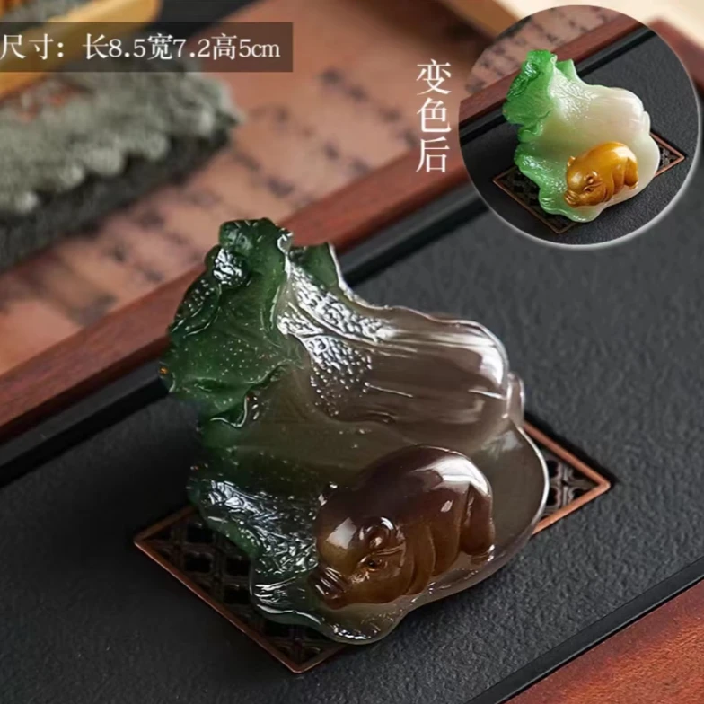 猪白菜变色茶宠k