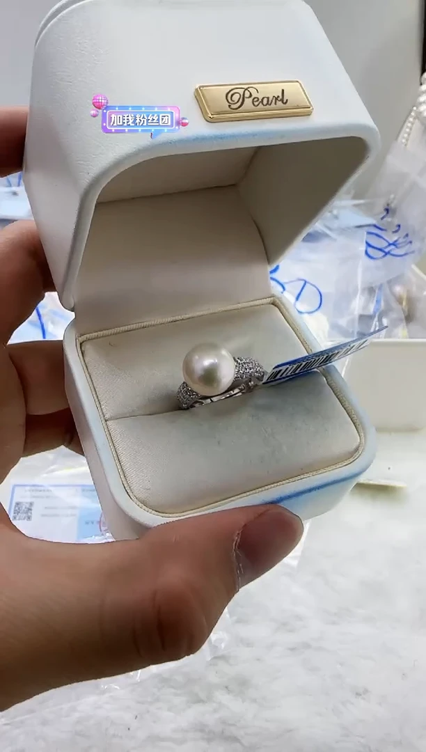 【闪购商品】淡水珍珠DA银S925镶嵌v2630 珍珠