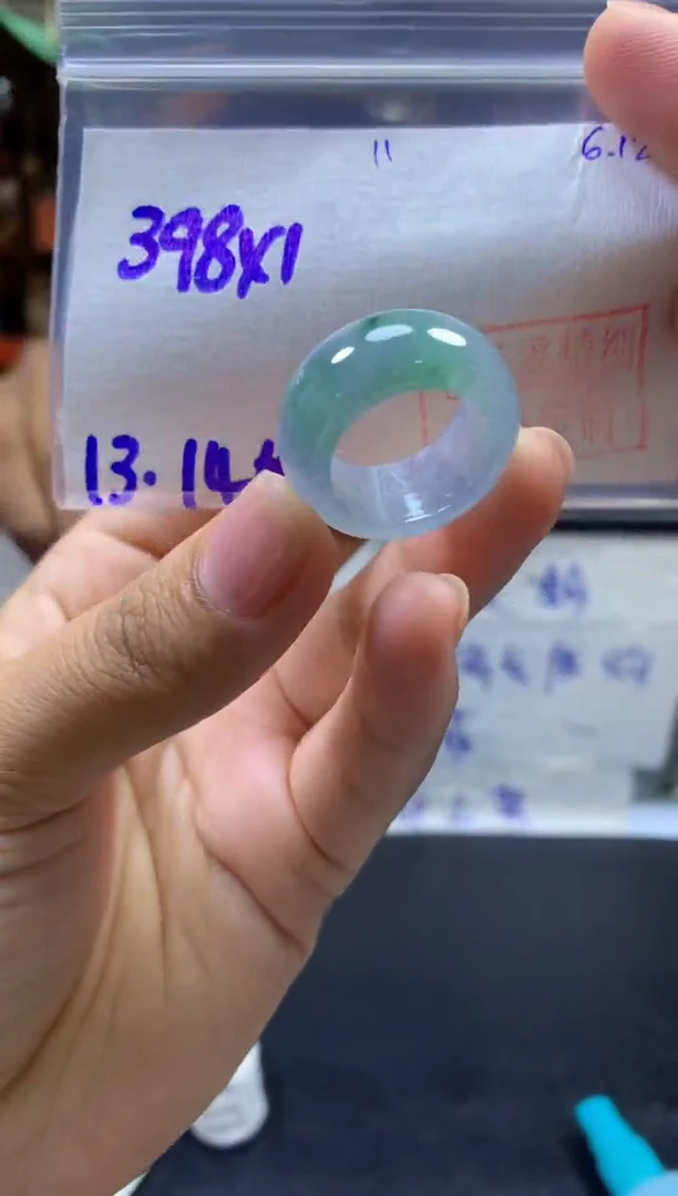 定制翡翠未镶嵌戒圈#398元-毛货需精细抛光