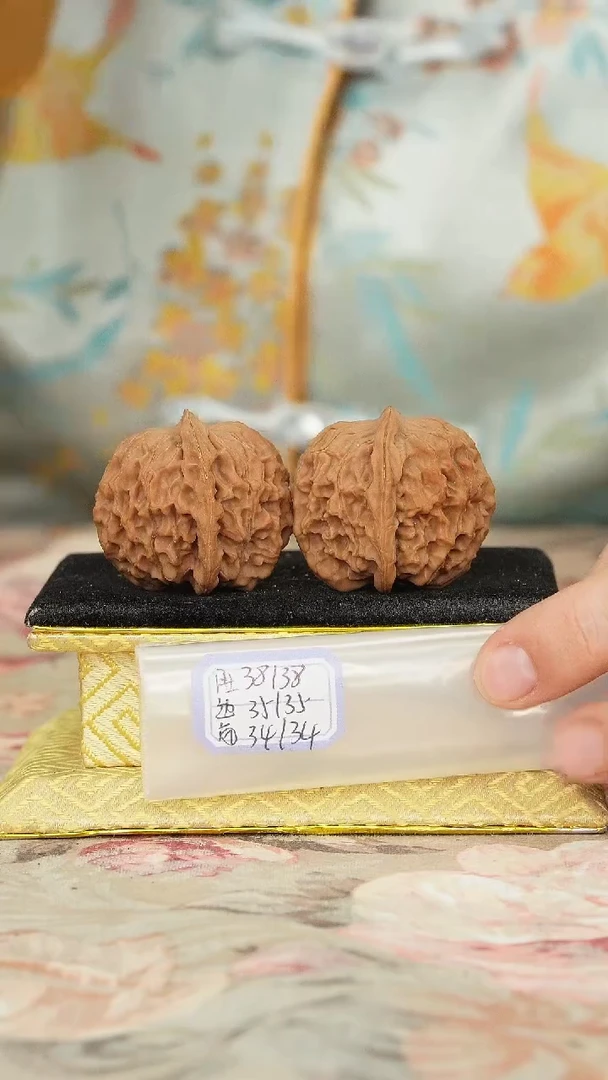 【闪购商品】文玩核桃把件非嫁接元宝