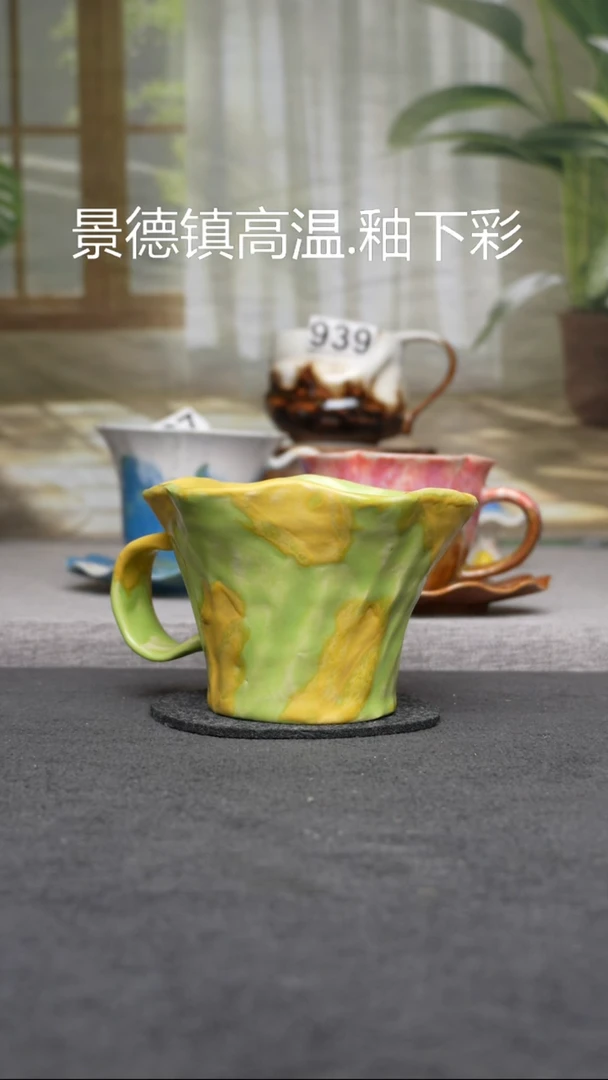 杯子瓷景德镇手工手创杯子