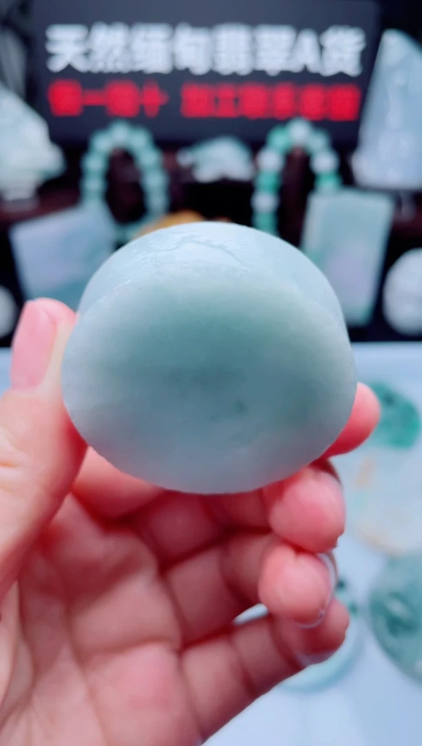 颈饰未镶嵌翡翠华2088