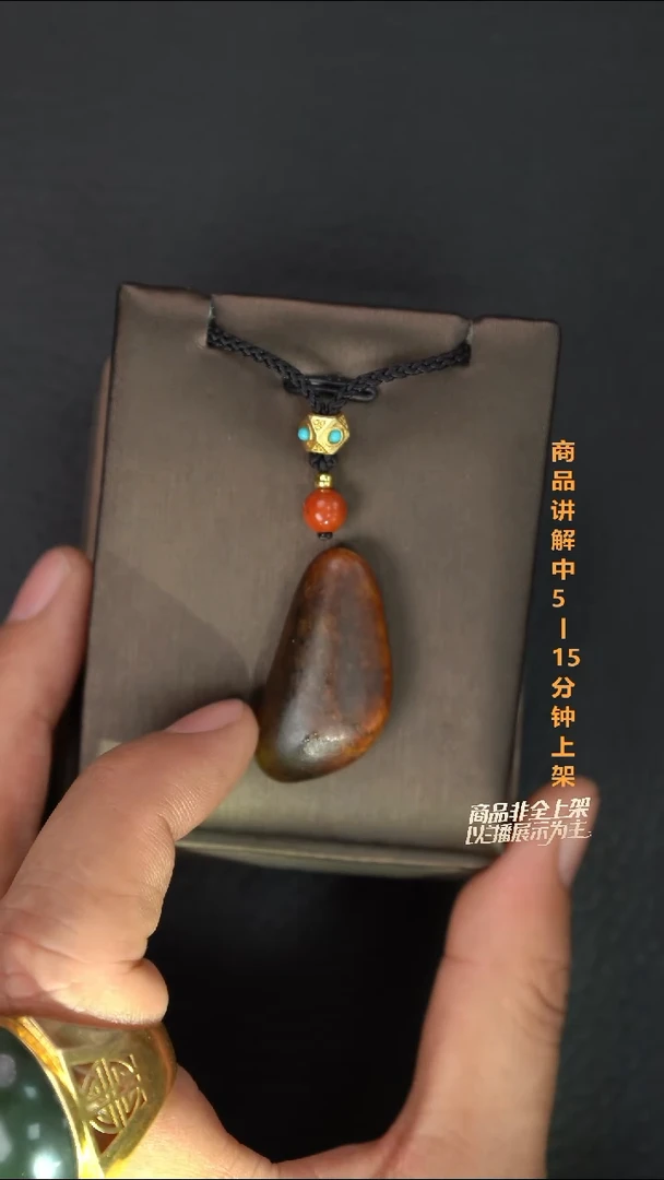 未镶嵌和田玉珠宝奇石镜****计一个