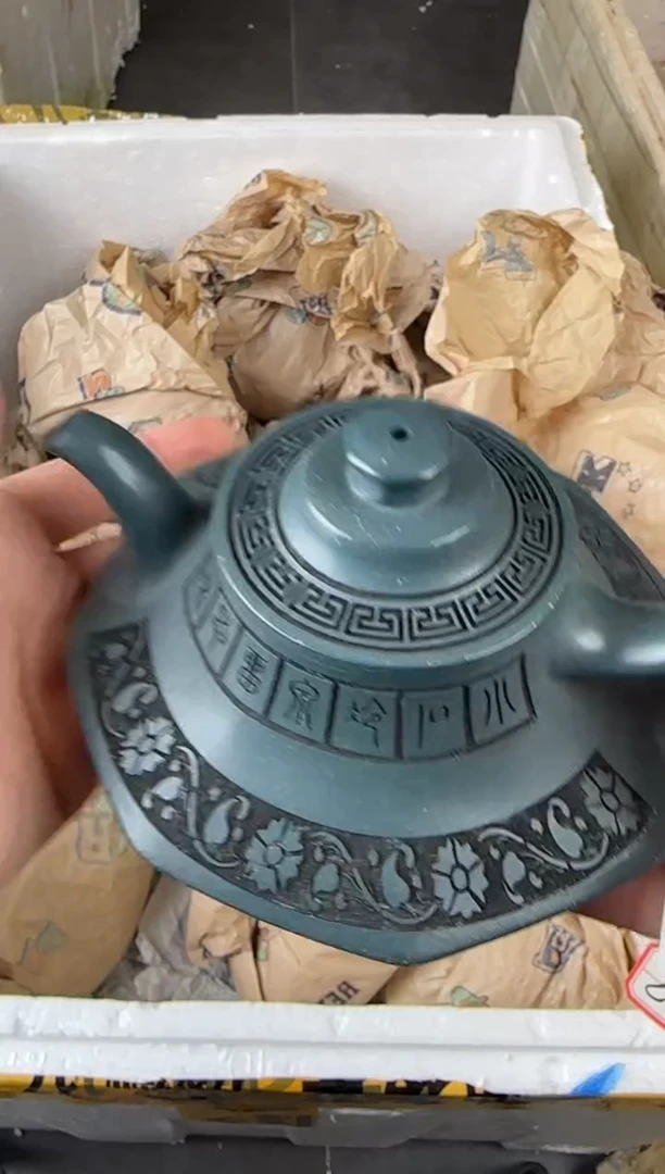 【闪购商品】紫砂茶壶宜兴原矿紫砂壶 容量