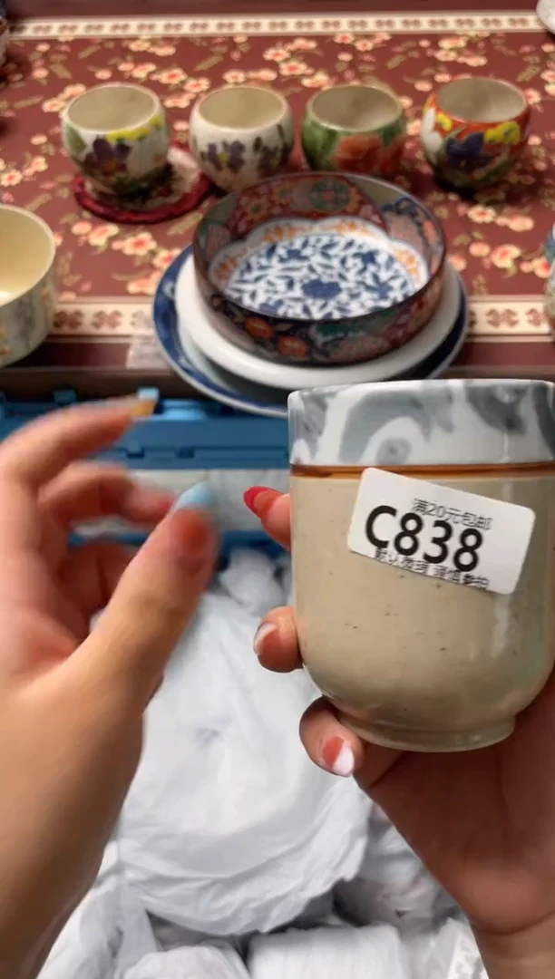 瓷片观*海瓷器瓷器C838