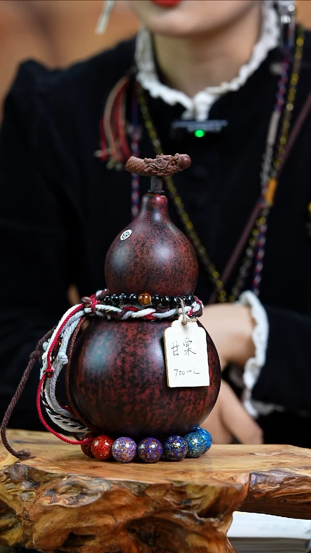 【闪购商品】426—光岳葫天然大漆酒葫芦不含漆珠