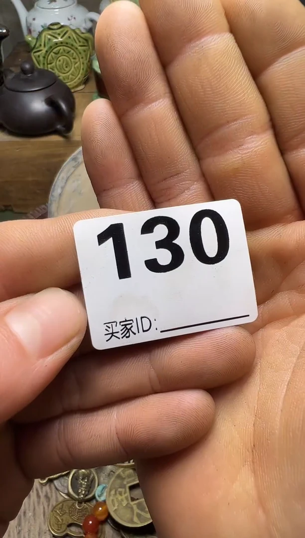 珍***园聚泉工艺小铺直播间专属链接