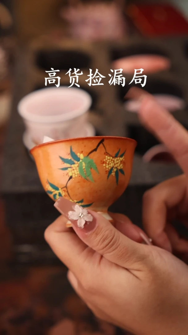 陶瓷茶具（无礼盒@@T2591