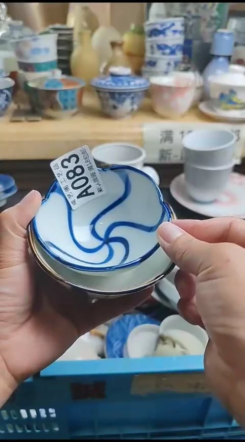 瓷片瑞*瑞083瓷片瓷片瓷片瓷片