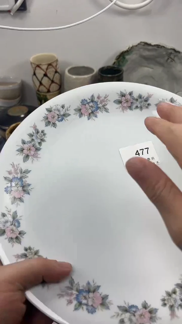 小***?477回流瓷器，默认微瑕