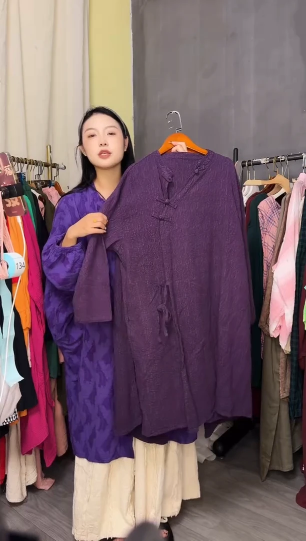 麻厚实紫色中长套装...