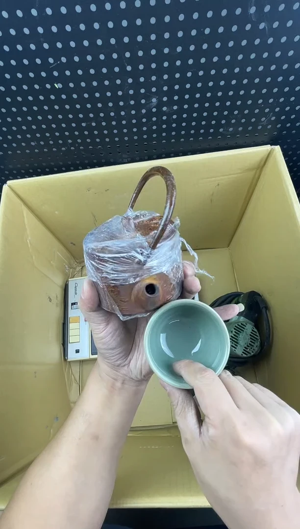 平*小小懂中古百货