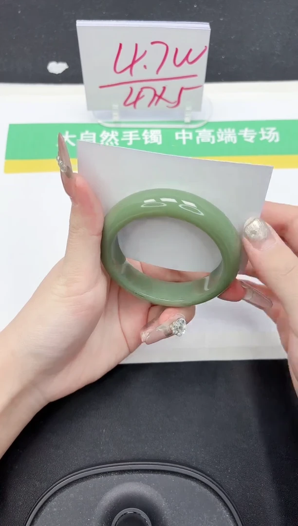 【闪购商品】石英质玉手镯未镶嵌223-54