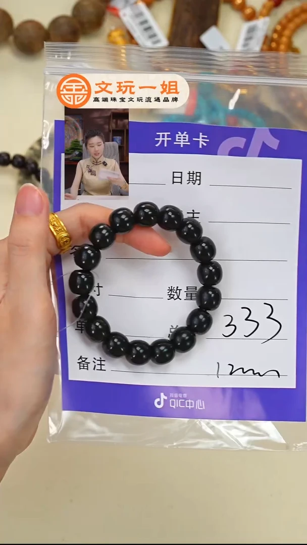 和田玉未镶嵌珠宝奇石玉