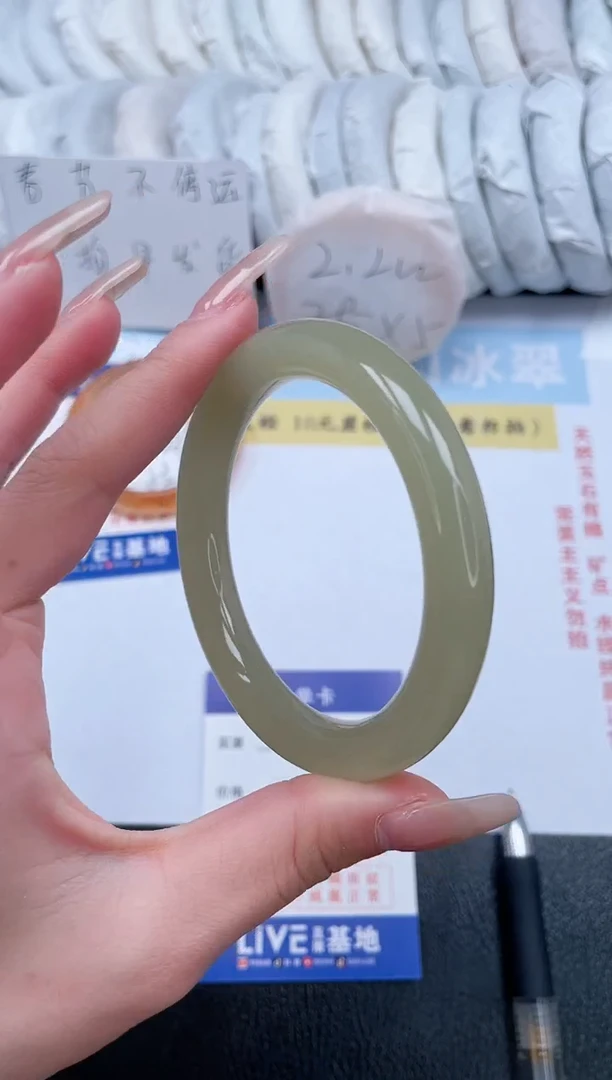 【闪购商品】石英质玉手镯未镶嵌T30-59