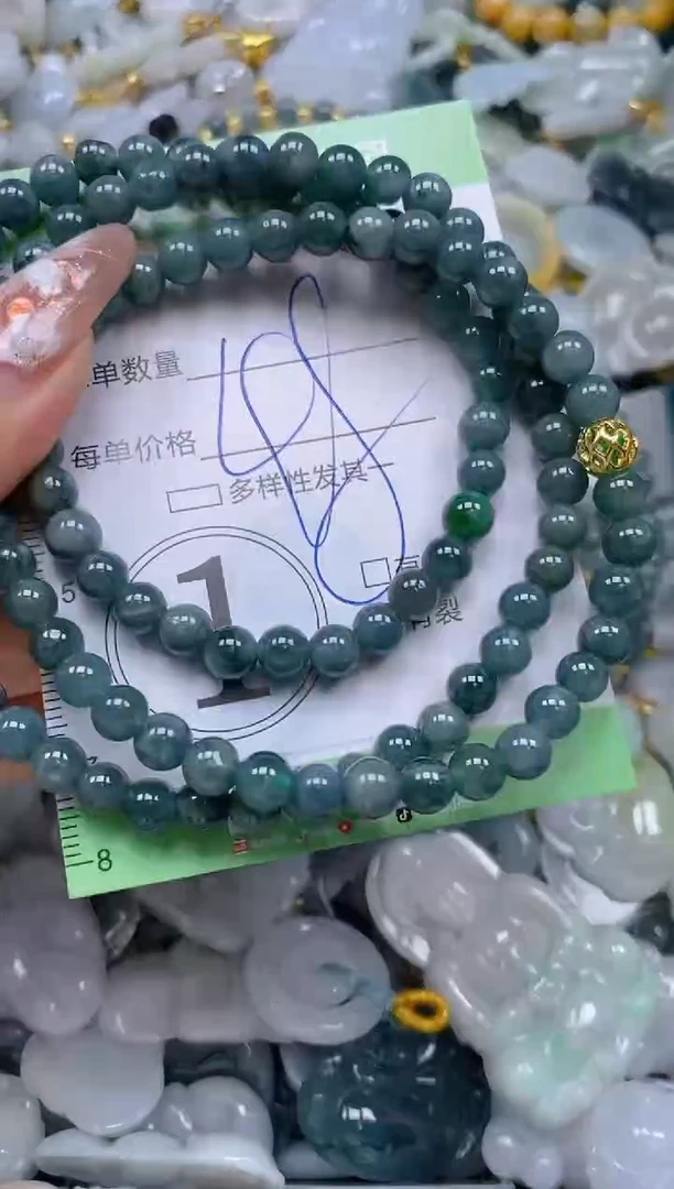 【闪购商品】翡翠颈饰未镶嵌闪购0059805