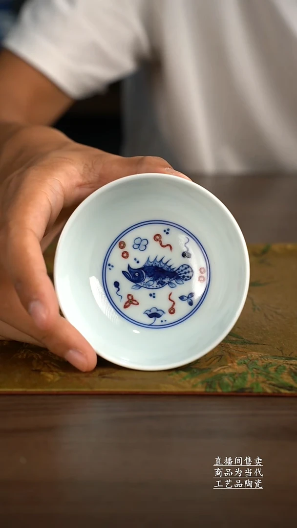 杯子景德镇手工陶瓷茶具
